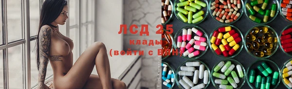 меф Баксан
