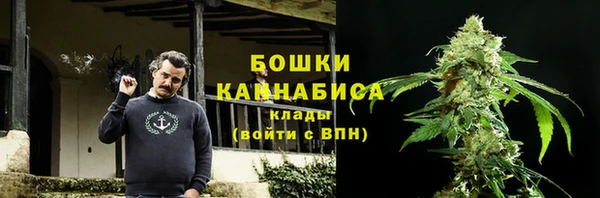 крисы Балабаново