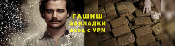 меф Баксан