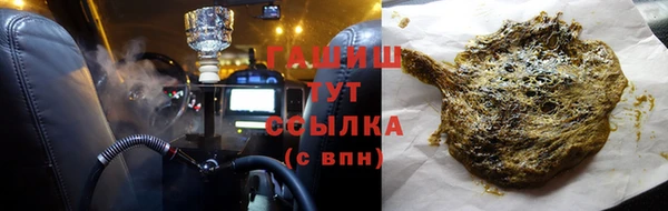 меф Баксан