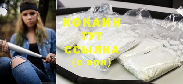 крисы Балабаново