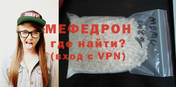 крисы Балабаново