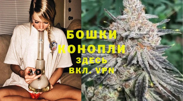 тгк Балахна
