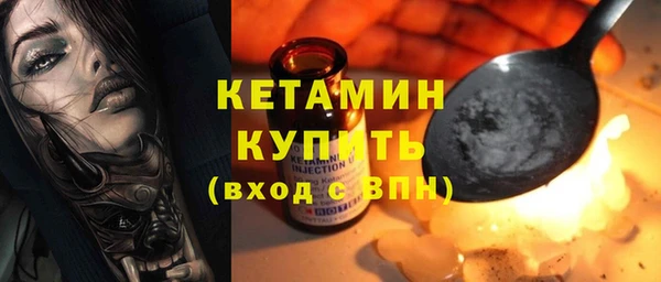 меф Баксан