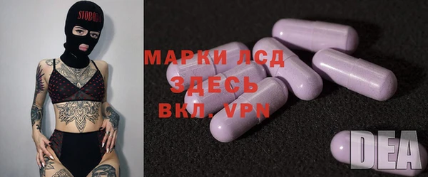 крисы Балабаново