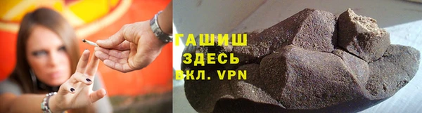 меф Баксан