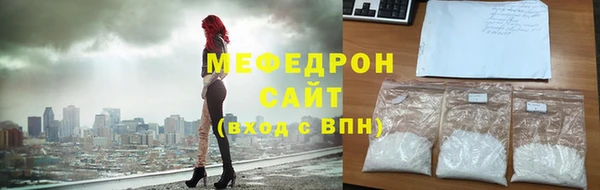 крисы Балабаново