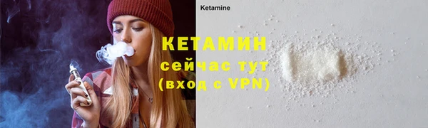 меф Баксан