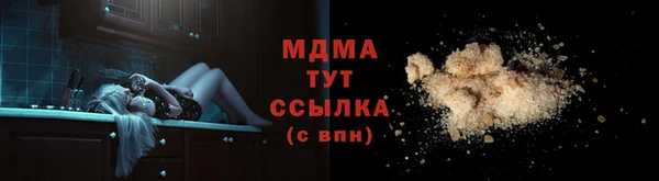 крисы Балабаново