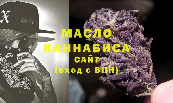 крисы Балабаново