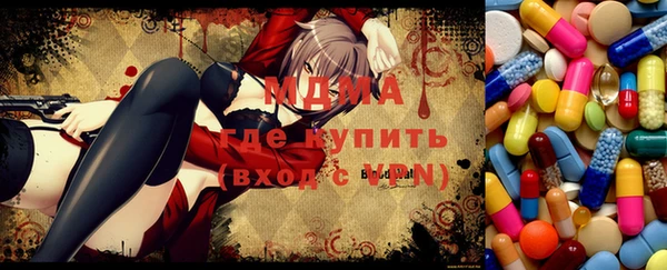 крисы Балабаново