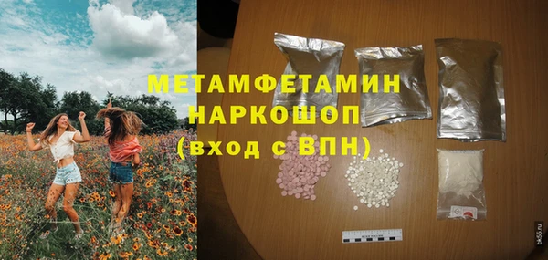 крисы Балабаново