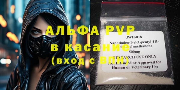 меф Баксан