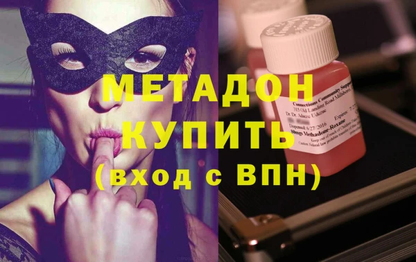 крисы Балабаново