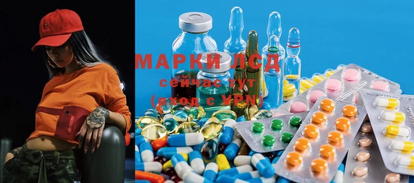 меф Баксан