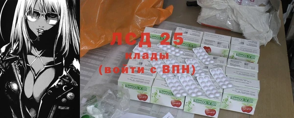 меф Баксан