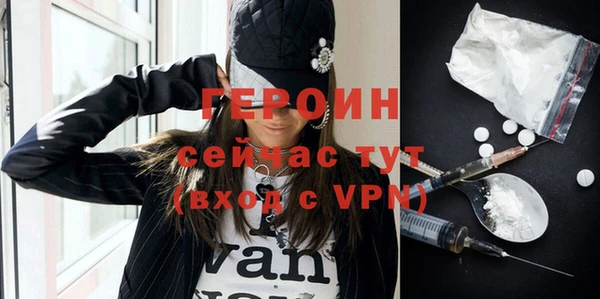 крисы Балабаново