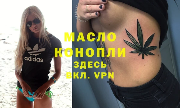 меф Баксан