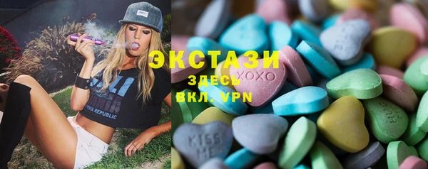 меф Баксан