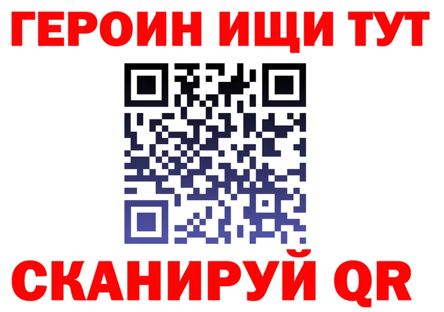 APVP СК КРИС ТОР мориарти блэк спрут Гороховец