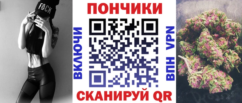 гидра рабочий сайт  это как зайти  Гороховец  Марихуана планчик  закладка 